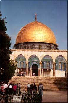 The Dome of the Rock; Khubat e-Sahra