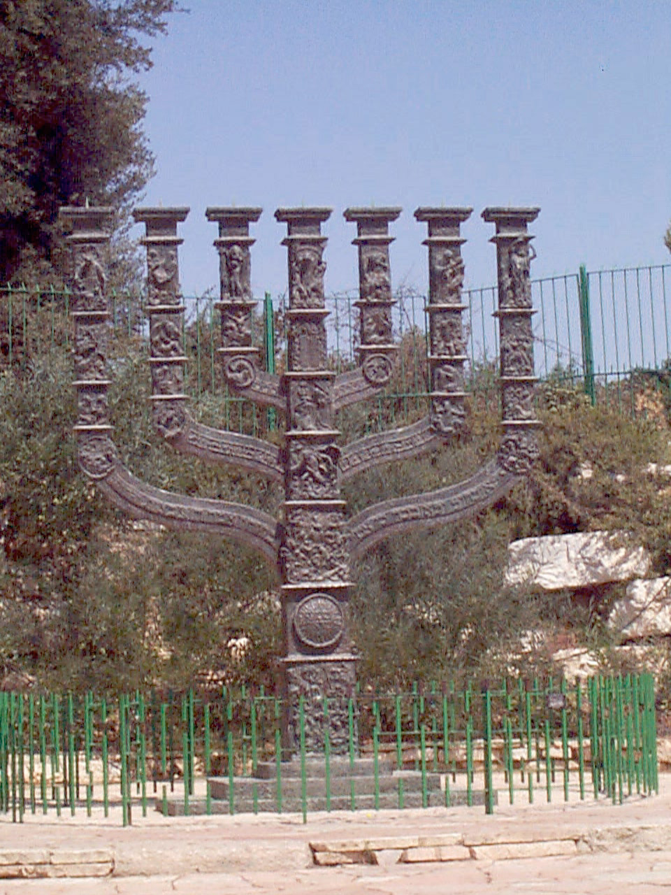 The Menorah